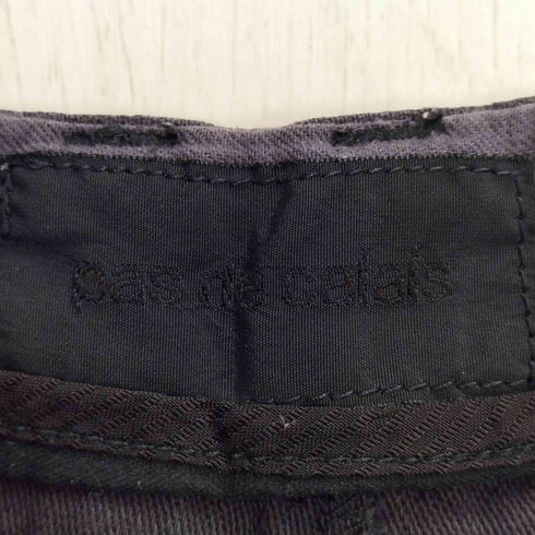 パドカレ pas de calais コットン サルエルパンツ レディース JPN:38